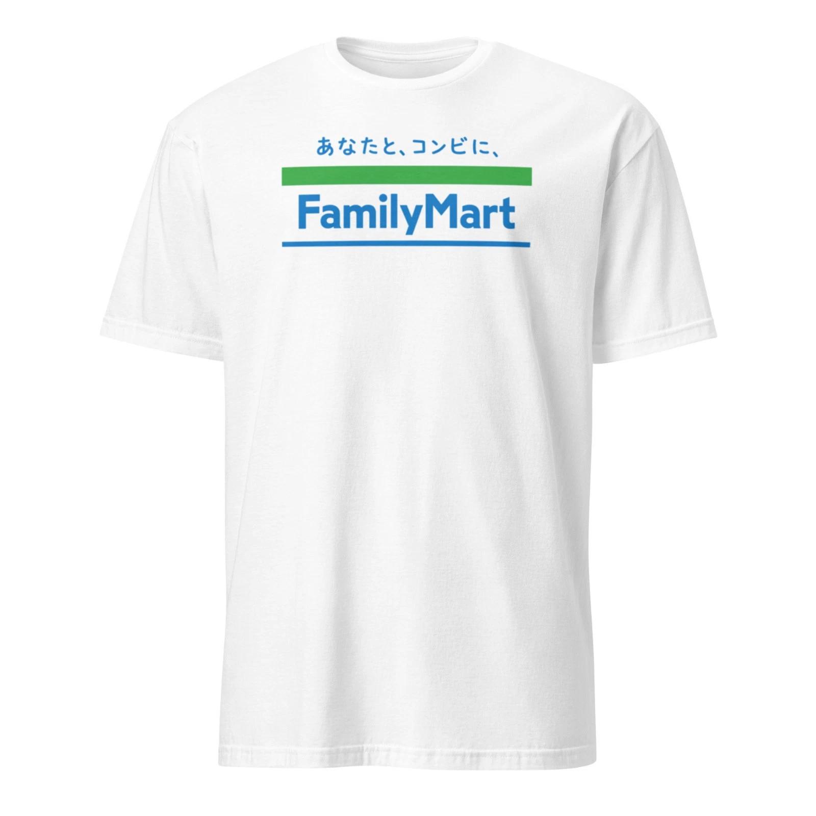 FamilyMart Shirt Family Mart Shirt Japanese Convenience Store Shirt S