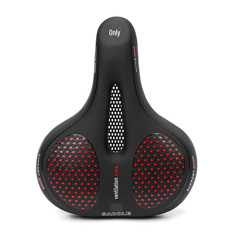 Lishih Comfort Bicycle Saddle