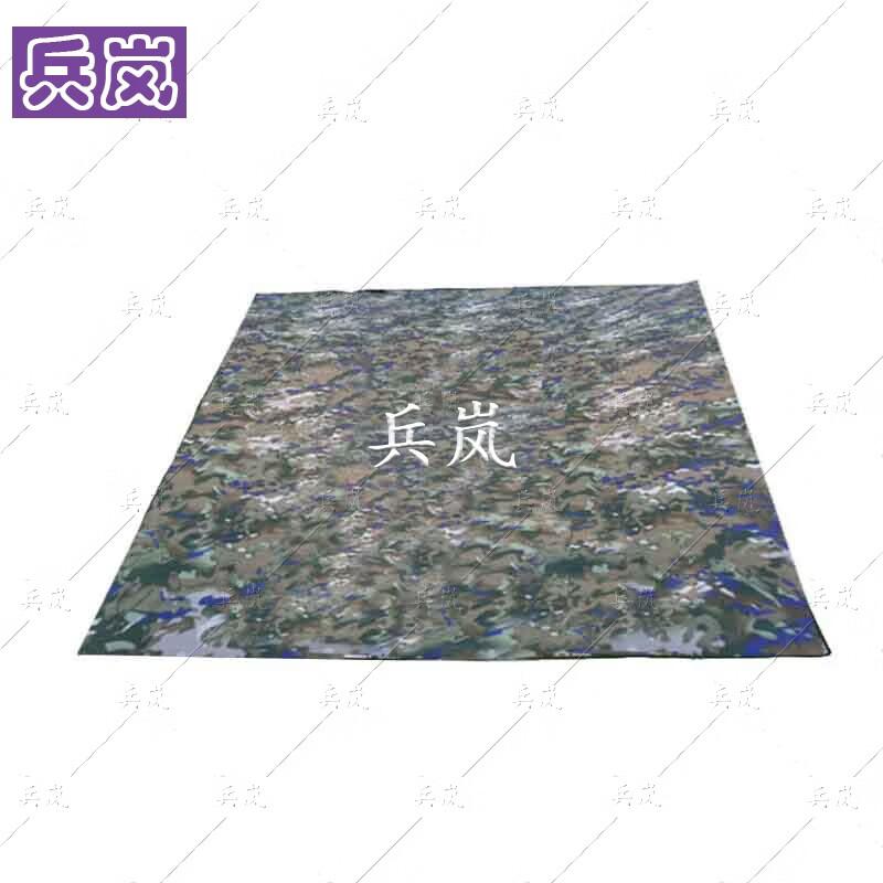 

Outdoor Camping Moisture-Proof Mat