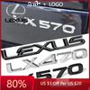 2026 Heiße Innenaufkleber ABS Für LX470 LX570 Logo IS300 ES250 ES350 IS250 CT200H GS350 NX200T Auto Heckklappen Emblem Abzeichen