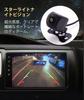 Car Camera, Safe Driving, Infrared Night Vision Function, Latest Multi-Compatible, AHD 720P Rear Camera,