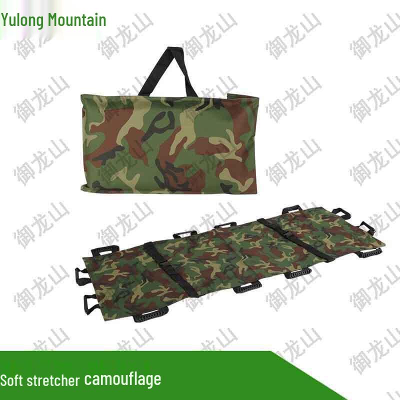 Emergency & Rescue Stretchers and Transport Aids