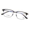 Men's Retro Titanium Ultra-light Eyebrow Bar Half-Frame Glasses for Myopia