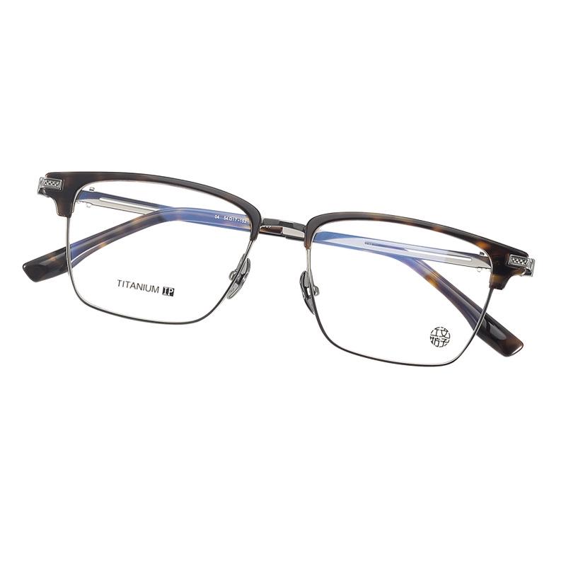 Men's Retro Titanium Ultra-light Eyebrow Bar Half-Frame Glasses for Myopia