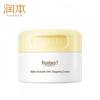 Runben Baby Avocado Moisturizing Anti-Chapping Cream