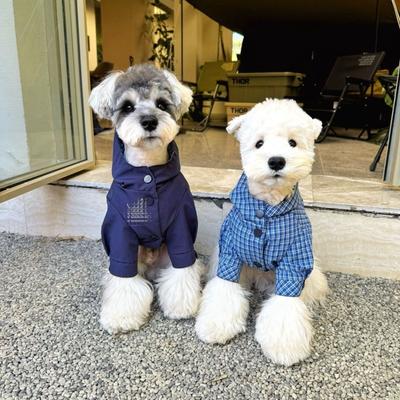 Tøj og sko – Frakker og jakker til hunde