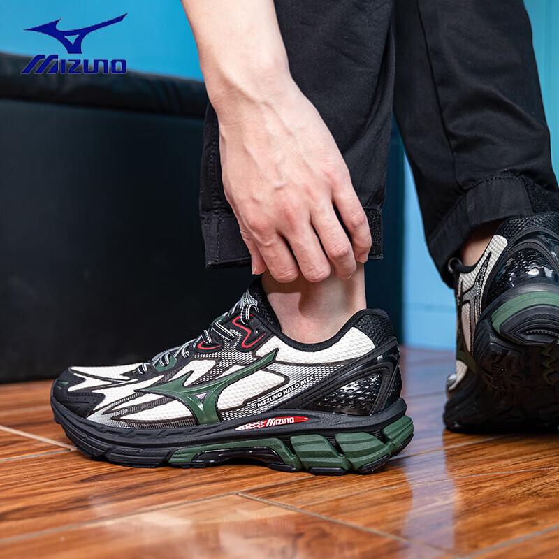 MIZUNO Unisex Retro Dad Running Shoes D1GH2408-02 43