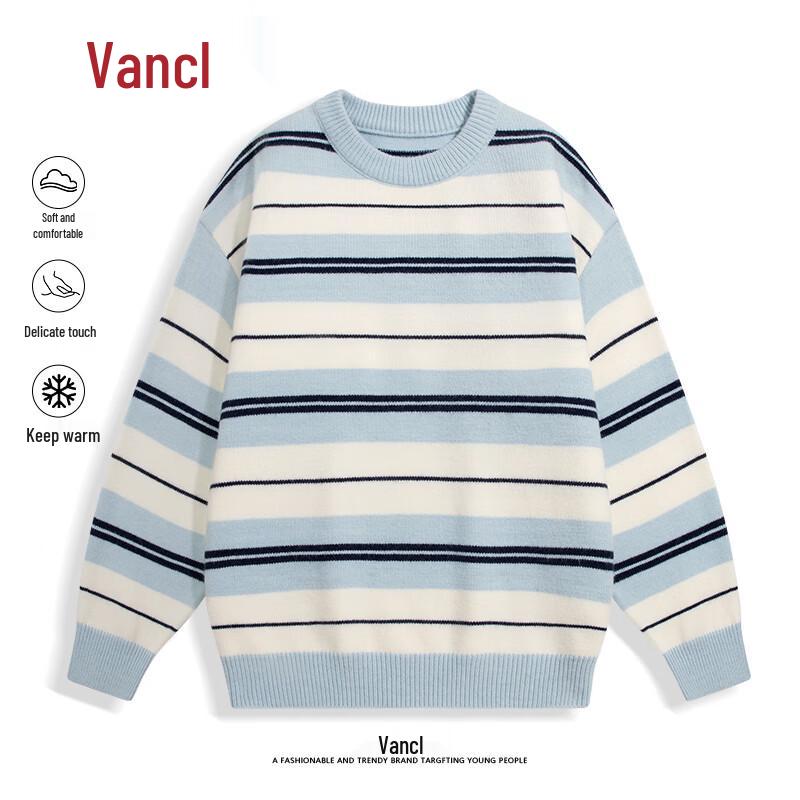 VANCL Men's Color Block Striped Knit Sweater
