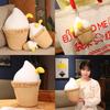 Ice Cream Duck Butt Plush With Soft Short Plush For Girls Gifts And Sofa Decor