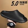 Washboard Men and Women Couple Thick-soled Slippers Summer Fashion Soft-soled Heightening Cool Slippers