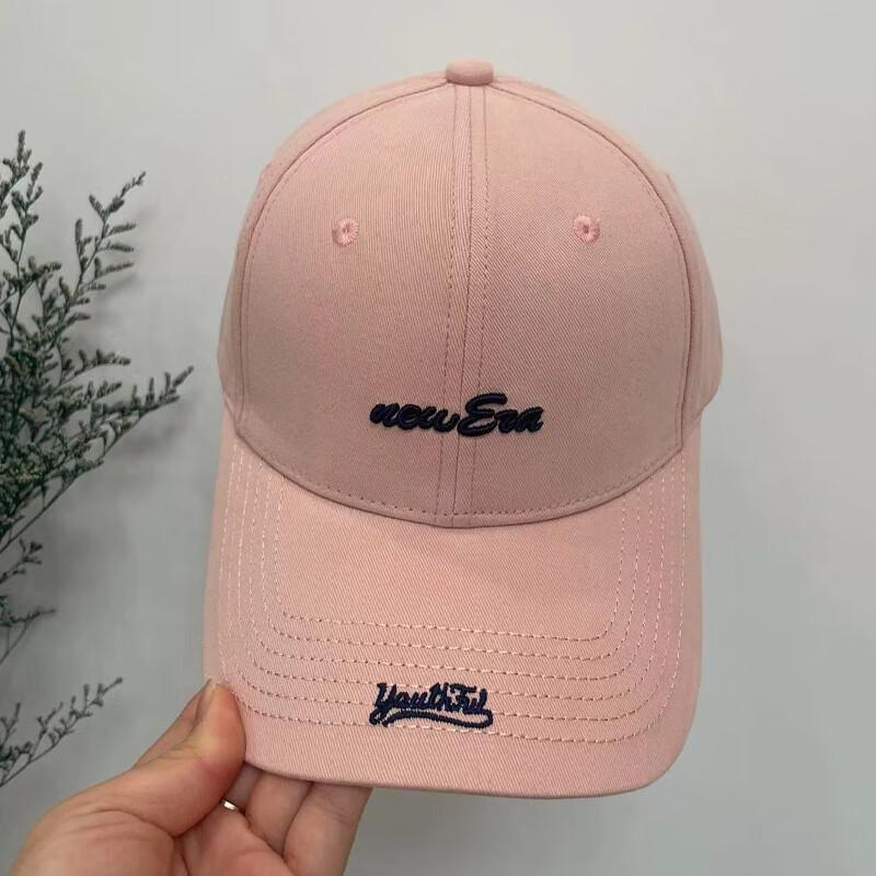 Унисекс вышитая бейсболка Dan Bei Man