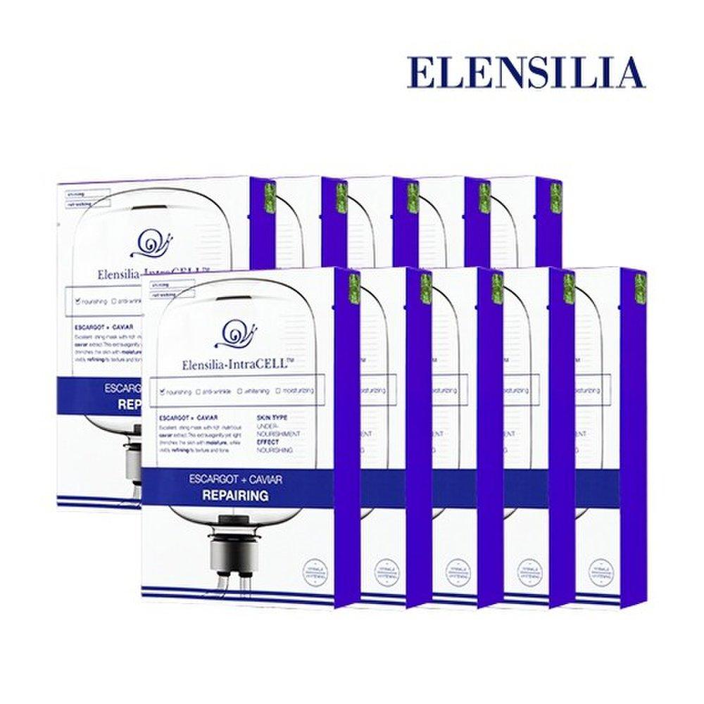

[Ellensilia] Маска Intracell Mask Pack Caviar 25 мл 100 листов