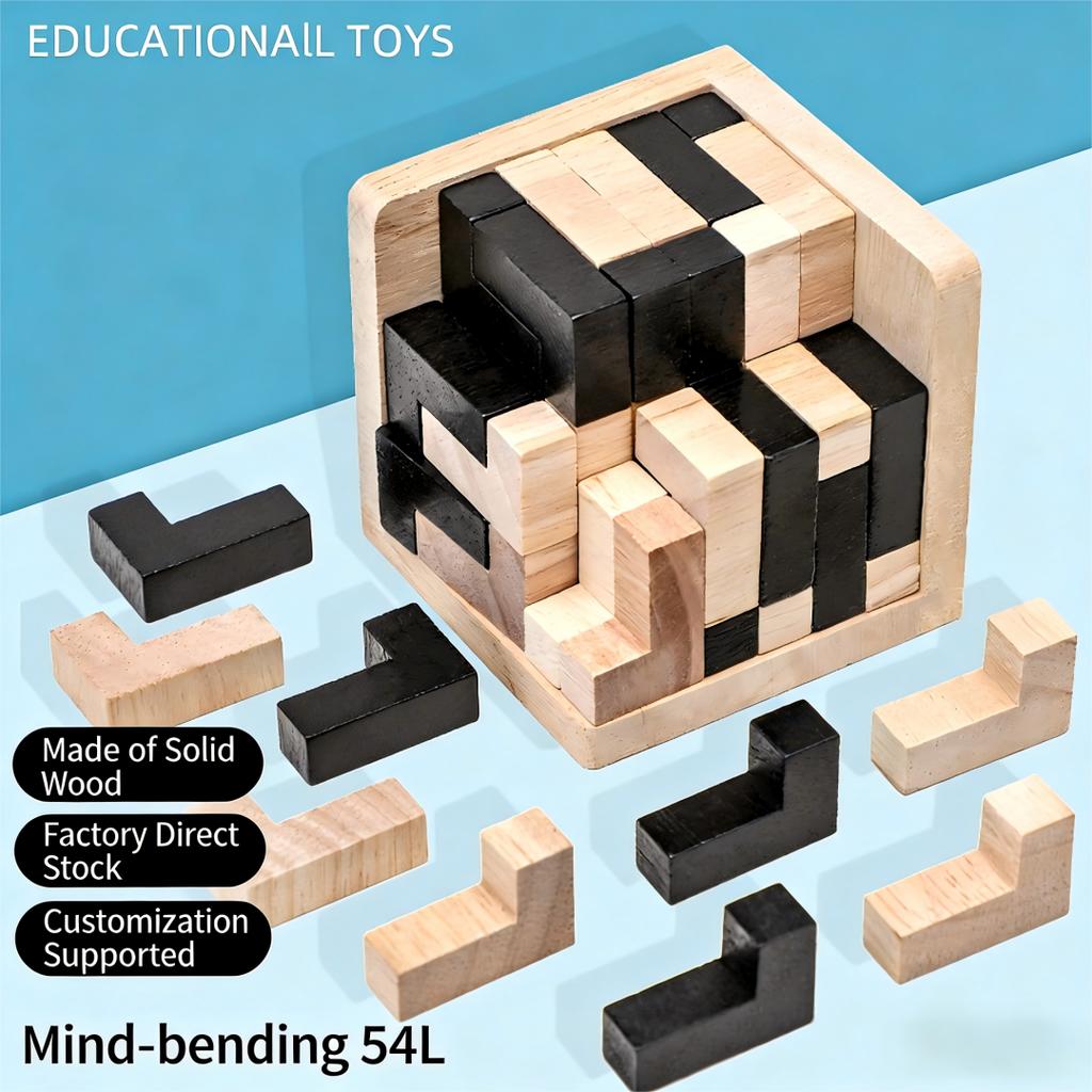 Classic Wooden Kong Ming Lock Luban Lock 54T Puzzle Toy Brain Teaser for Adults Office Stress Relief Leisure Game Intellectual Toy MX9002