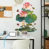 Fresh Lotus, Lotus Leaf and Butterfly Home Bathroom and Toilet Decoration and Beautification Wall Stickers