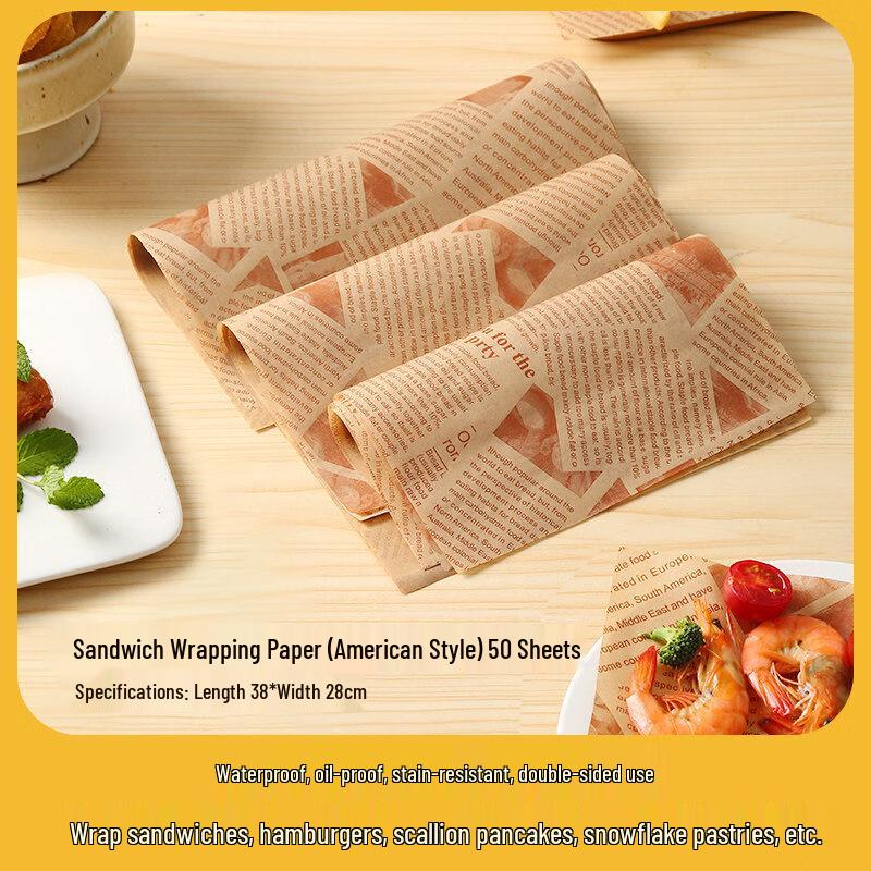 

ZISIZ Air Fryer Silicone Paper Liners