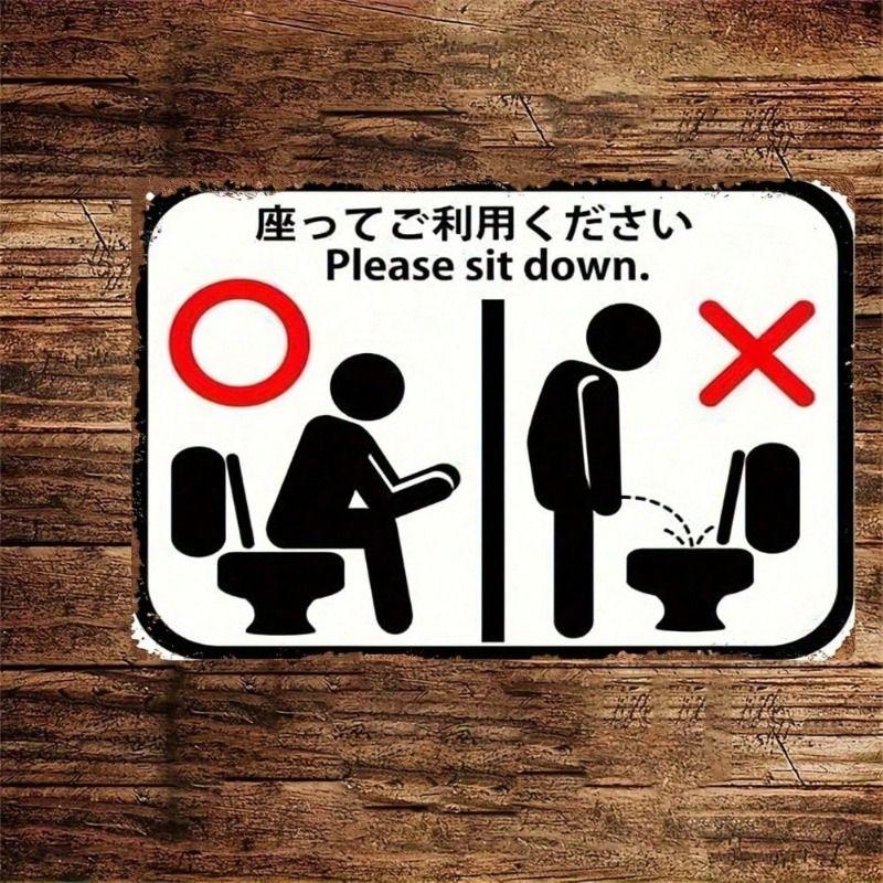 Vintage Metal Wall Sign Toilet Please Sit Down Arrow Red Japanese Style Bathroom Decor