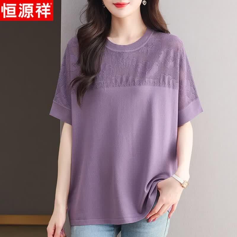 Hengyuanxiang Women s Summer Loose Short Sleeve Knit T-shirt XL фиолетовый