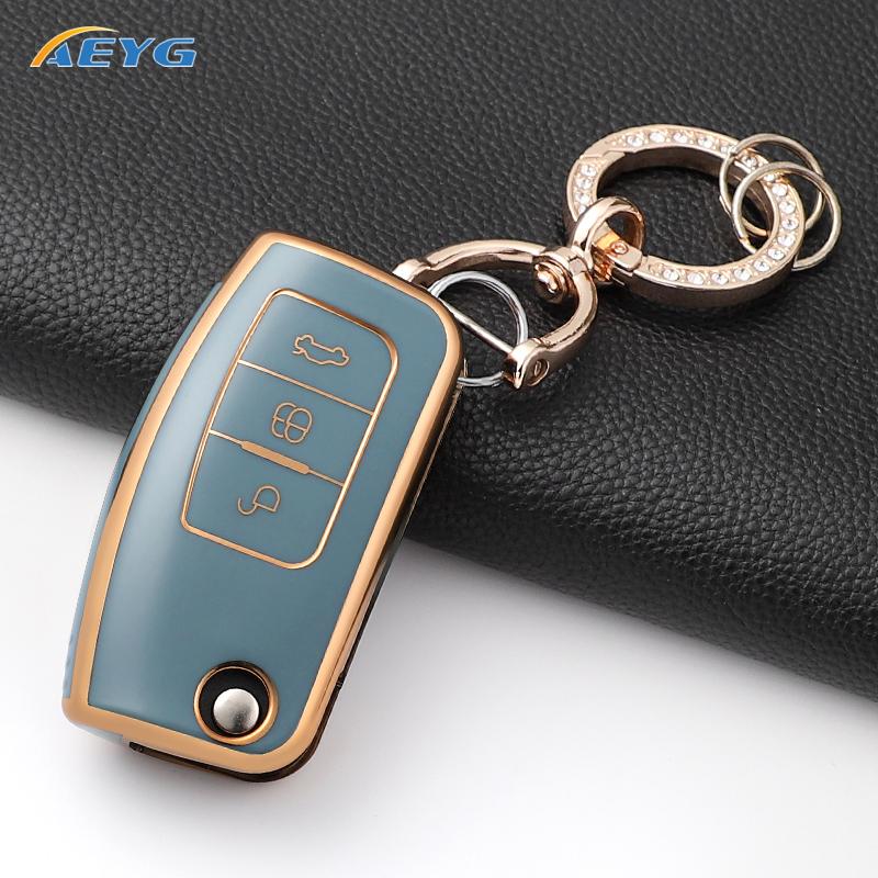 Car Key Case Cover for Ford Focus 2 MK2 Fiesta Mondeo Galaxy Ecosport Kuga Escape Falcon B-Max C-Max Keychain Accessories