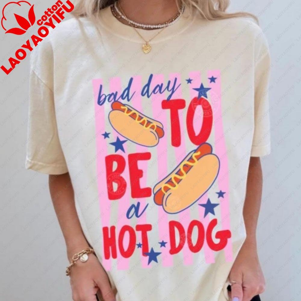Bad Day To Be A Hot Dog Shirt Hot Dog Shirt Summer Tee Bad Day To Be A Hotdog Funny 4th Of July Clothes