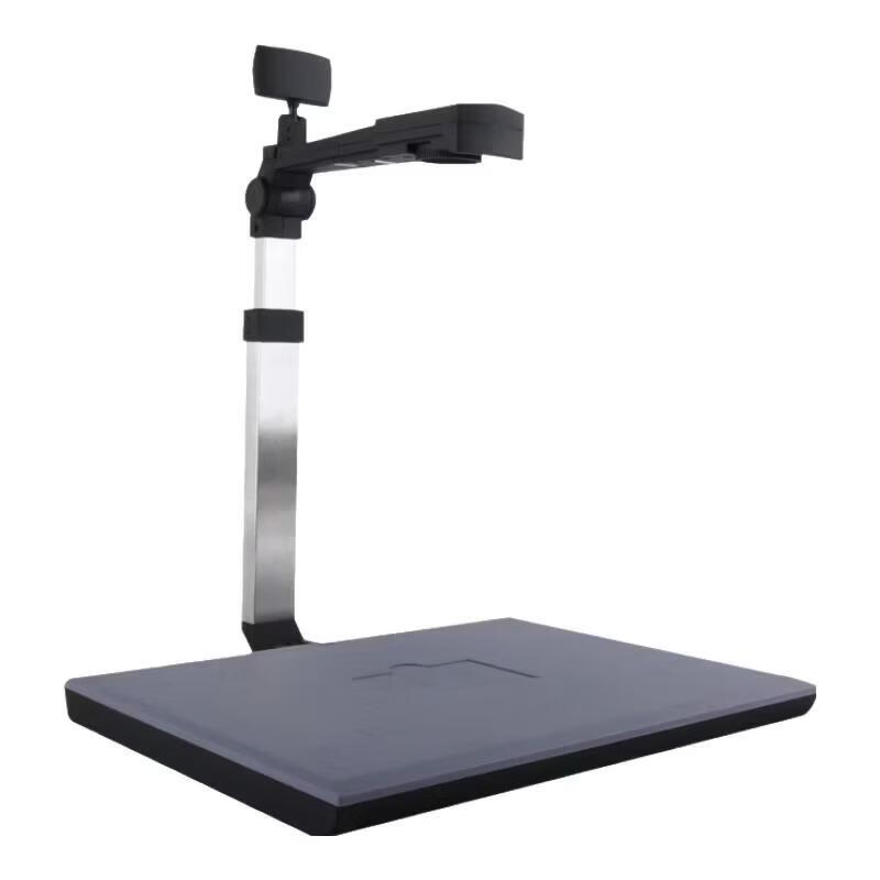 Zhihuixing Jieyu High-Speed Document Camera Scanner CN plug (adapter included)