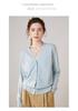 Women's V-Neck Cashmere Cardigan: Autumn/Winter Slimming Sweater Coat Made from Wool Knitwear