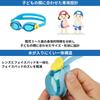 VIEW Swimming goggles, made in Japan, for children, 3 to