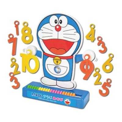 Muraoka Mura Oka Doraemon Juego de Números