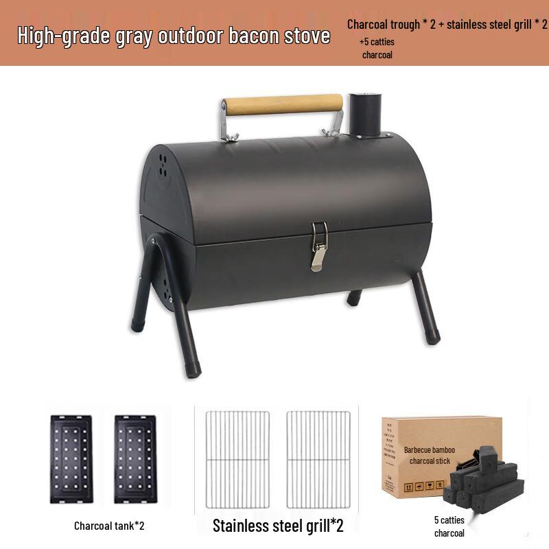 Foldable Portable Outdoor BBQ Grill with Charcoal