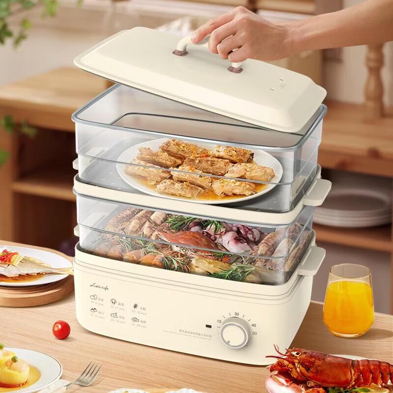 Xiaohuaxian 10L 2-Layer Multi-functional Electric Steamer