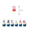 32pcs Peppa Pig Party Supplies Include Banner, Cake Topper, Balloons for Kids