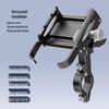 360° Rotating Aluminum Phone Holder for Bikes & E-Scooters - Shockproof, Universal Car Mount