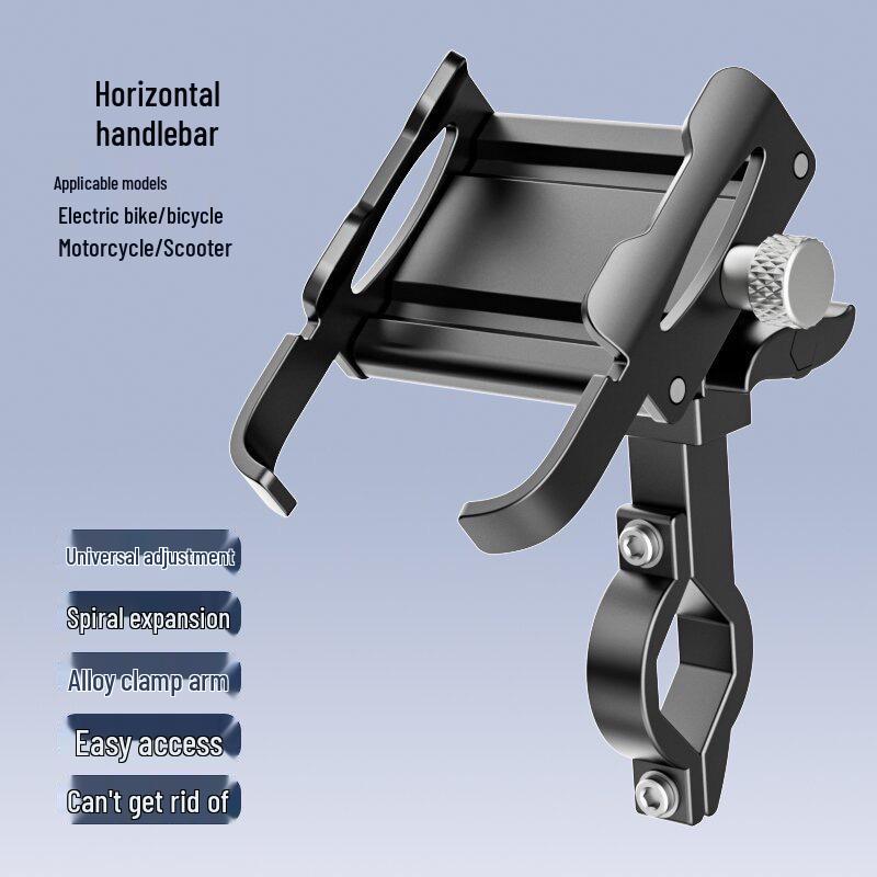 360° Rotating Aluminum Phone Holder for Bikes & E-Scooters - Shockproof, Universal Car Mount