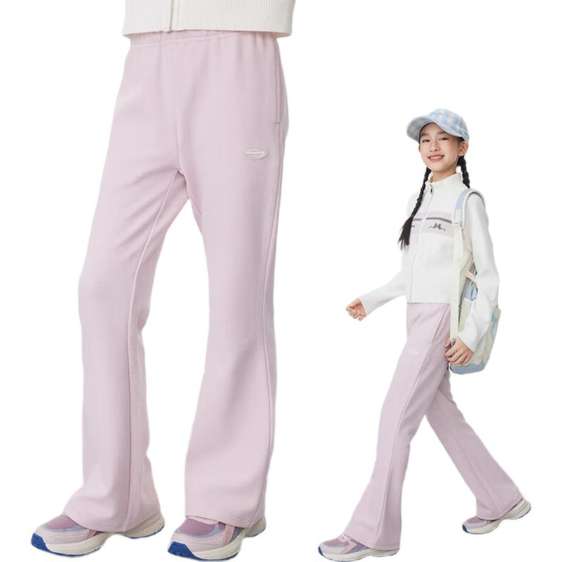 Girls Flared Knit Pants 120