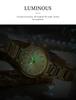 CURREN 9109 Women's Waterproof Quartz Watch - Simple, Casual Design with Small Dial