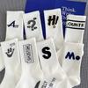 8 Pairs White Mid-Calf Socks for Men, Autumn And Winter Versatile Trendy Youth Student Couple Long Socks