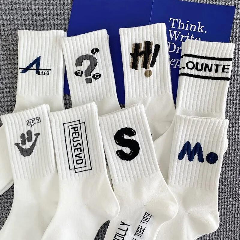 8 Pairs White Mid-Calf Socks for Men, Autumn And Winter Versatile Trendy Youth Student Couple Long Socks