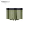 VICKI BROWN Boxer Uomo Modal Senza Cuciture Confezione da 3