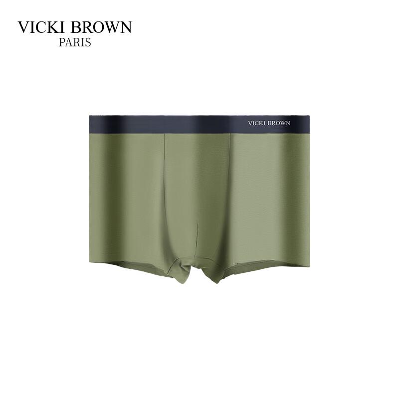 VICKI BROWN Boxer Uomo Modal Senza Cuciture Confezione da 3