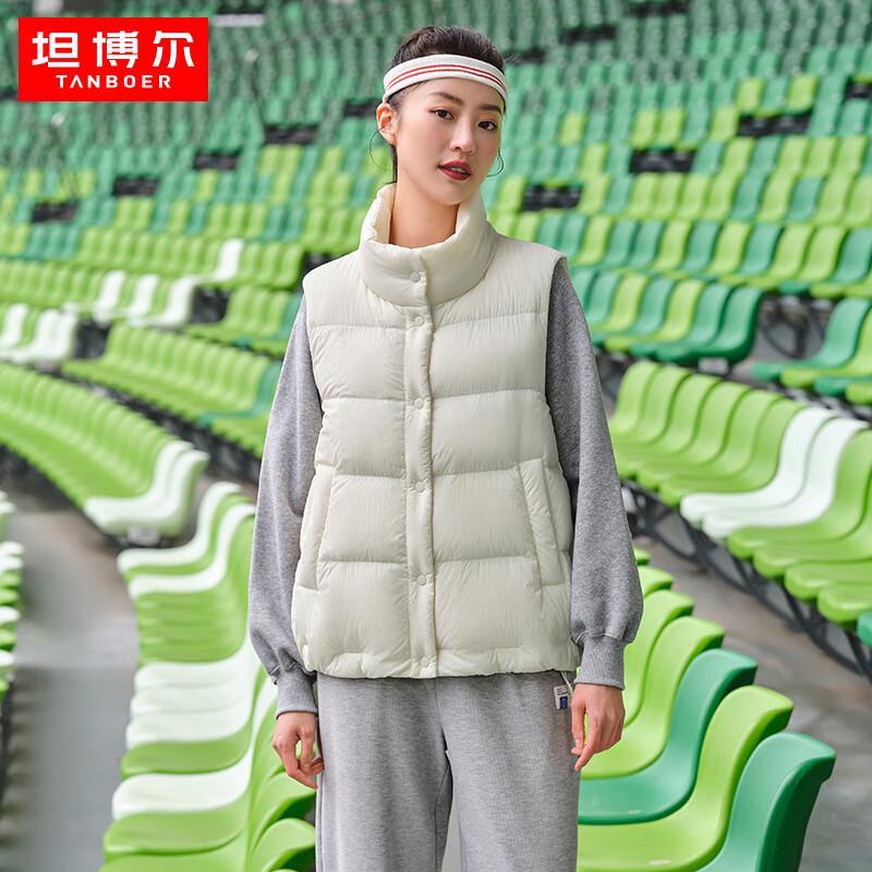 Tanboer Women's Loose Fit Stand-Up Collar Short Down Vest TD238006