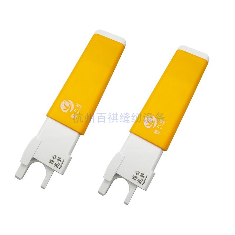 2pcs New Needle-Threader Eyes Closed Threader Automatic Sewing Machine Fast Threader Flat Lockstitch Sewing Machine Needle-Threa