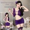 Royal Purple Mesh Lingerie Set - Sexy, See-Through, Quick-Release Design