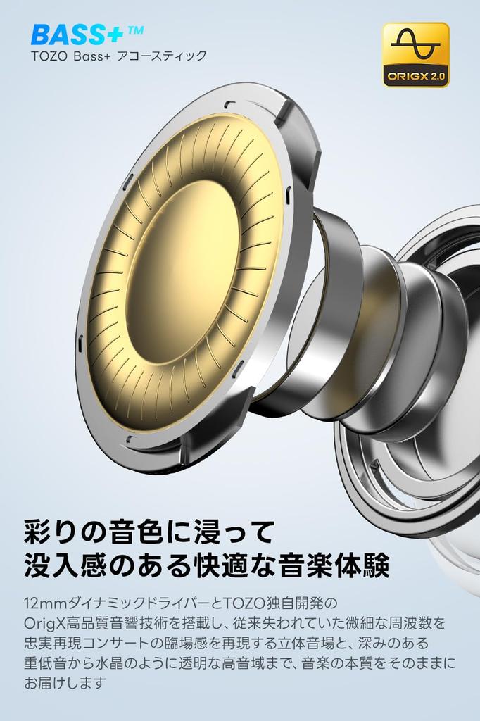 TOZO Open Ear Earbuds with Ear and Slim Comfortable No Ear LED Battery Level Bluetooth Up To 40 Hours of Fast IPX5 Compatible with Dedicated EQ