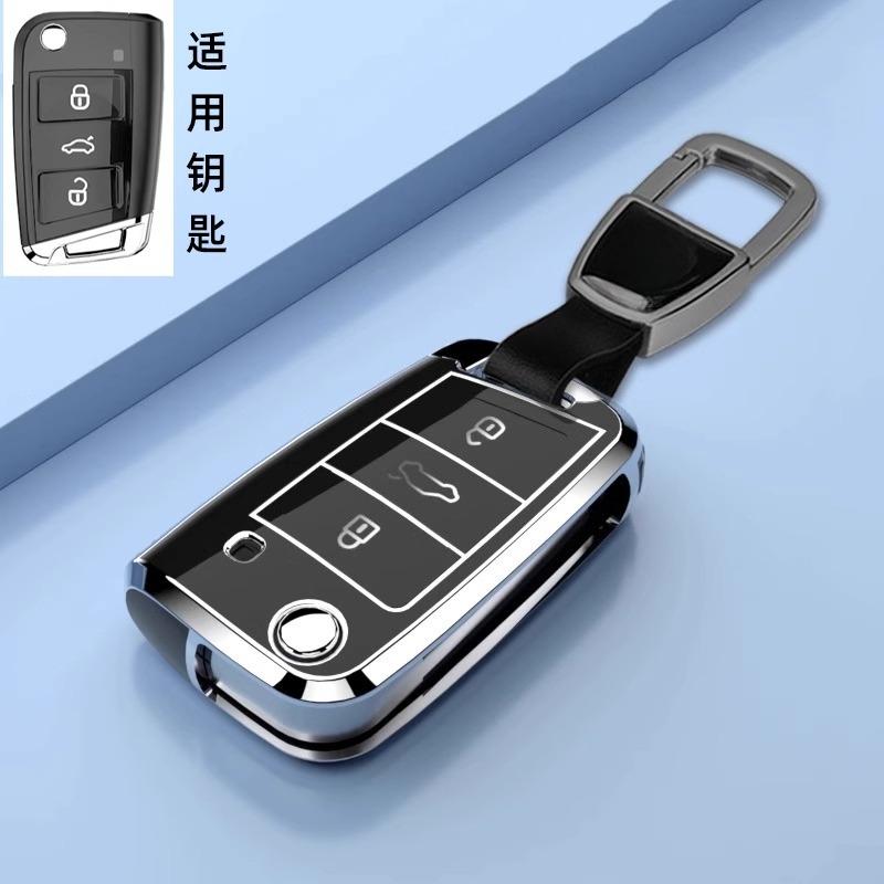 Premium Tpu Key Cover For - Vw Lavida/Lavida Xr - Protective Key Fob Case Keybag Keychain