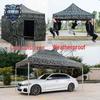 Camouflage Folding Outdoor Canopy Tent