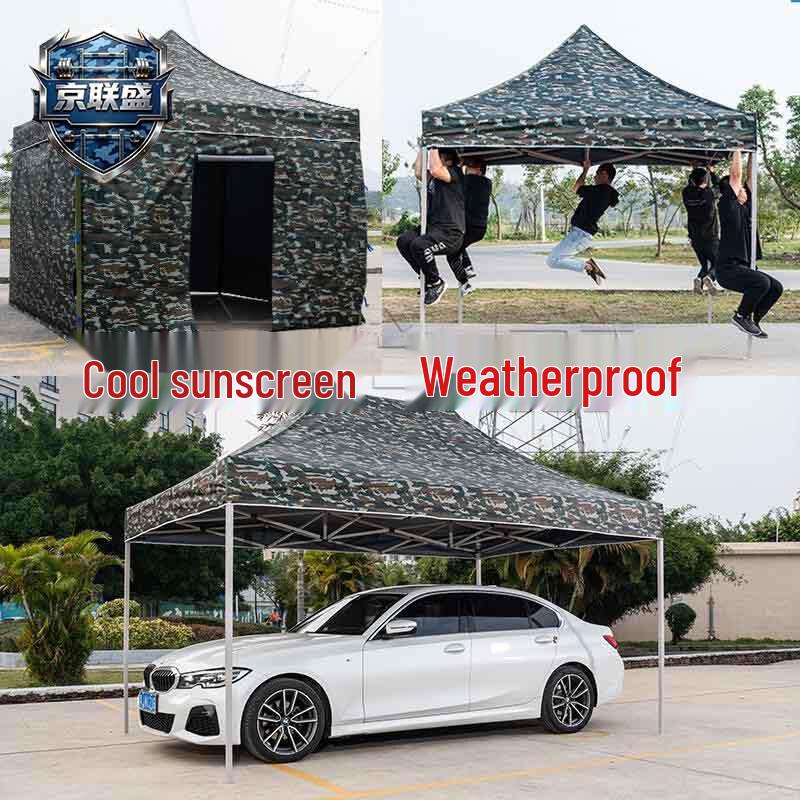 Camouflage Folding Outdoor Canopy Tent