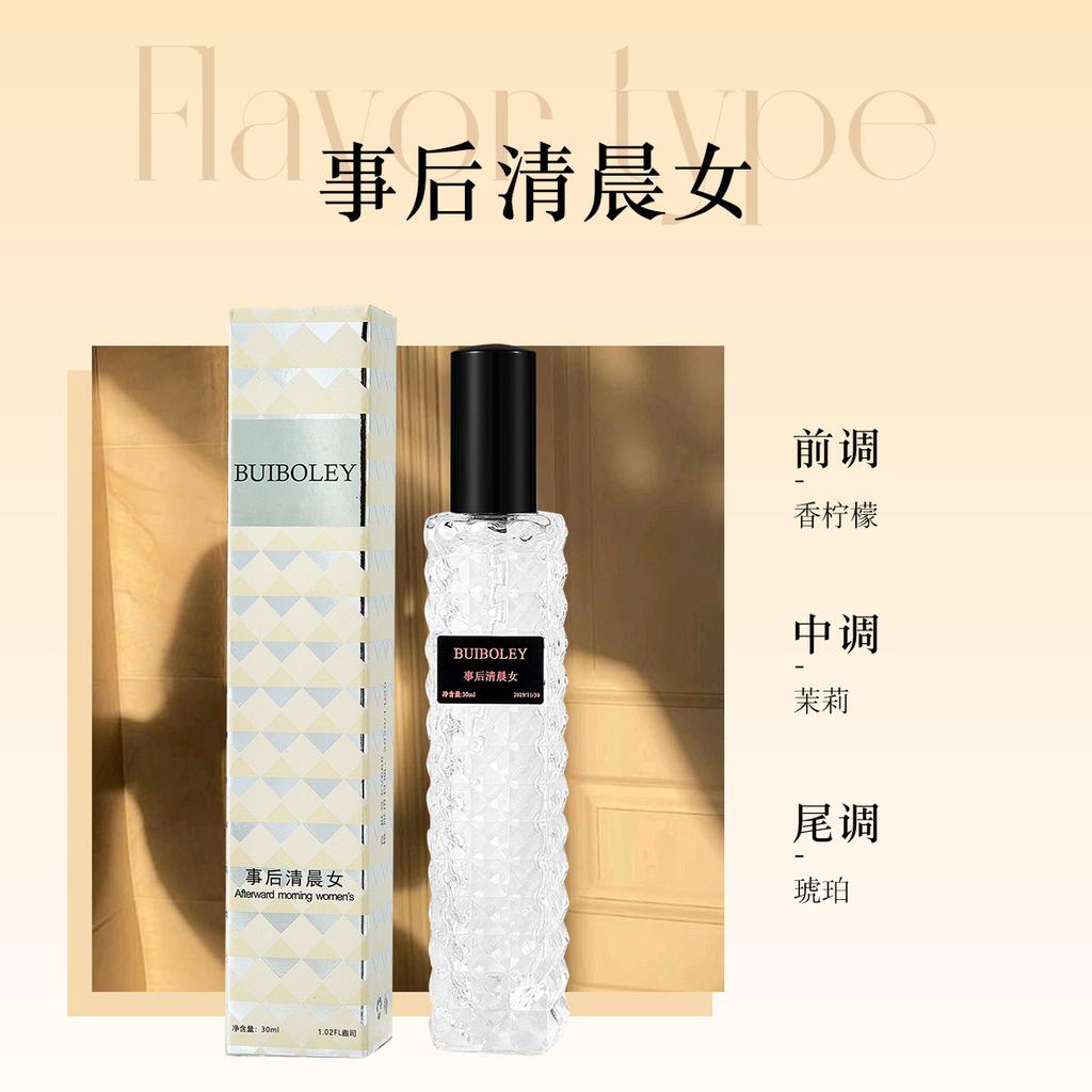 Live Rivet Perfume Miss Donna Adventure Miss Casual Miss Daytime Rose Lasting Light Fragrance