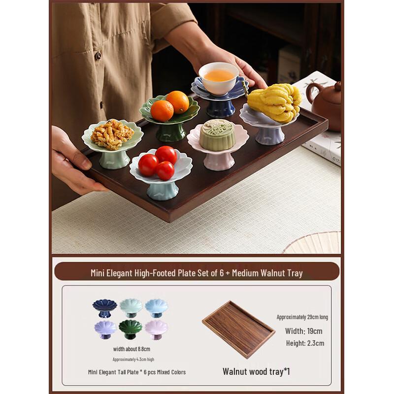 Mountain by Mountain Chinese Ceramic Tea Snack Plate Set