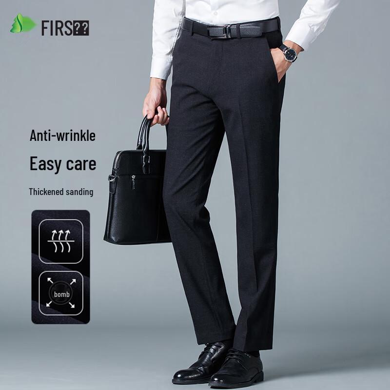 Shanshan Men's Wrinkle-Resistant Straight Leg Business Casual Trousers