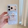 Big Head Dog Xiaoyu Magnetic Phone Case for iPhone 17/16 Pro Max/15 Pro - Japan Korea Star Edition
