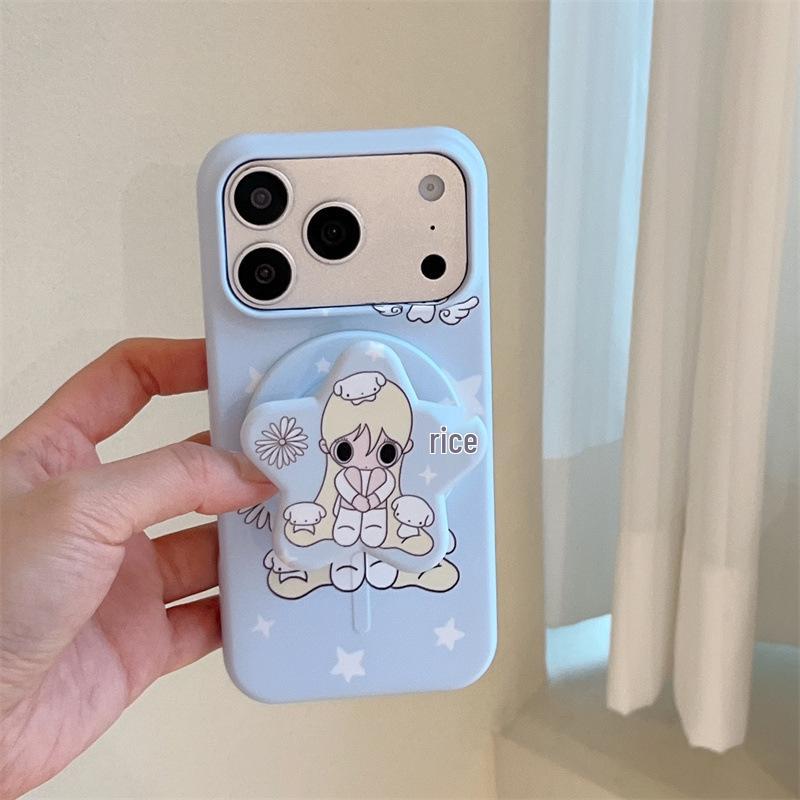 Big Head Dog Xiaoyu Magnetic Phone Case for iPhone 17/16 Pro Max/15 Pro - Japan Korea Star Edition
